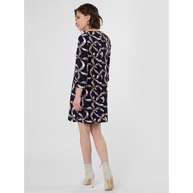 

Платье женское, размер 52, цвет тёмно-синий