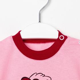 

Комплект для девочки, цвет розовый, рост 86 см