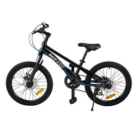 

Велосипед 20" Maxiscoo Supreme, цвет черный аметист