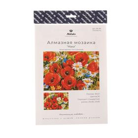 

Алмазная мозаика «Маки» 29.5x20.5 см, 30 цветов