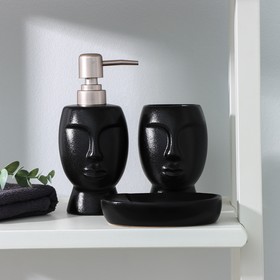 Набор аксессуаров для ванной комнаты SAVANNA «Вуду», 3 предмета (мыльница, дозатор для мыла, стакан), цвет чёрный Ош
