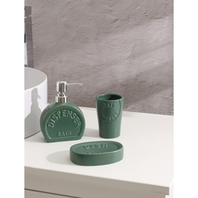Набор аксессуаров для ванной комнаты Доляна «Легенда», 3 предмета (дозатор 370 мл, мыльница, стакан), цвет зелёный