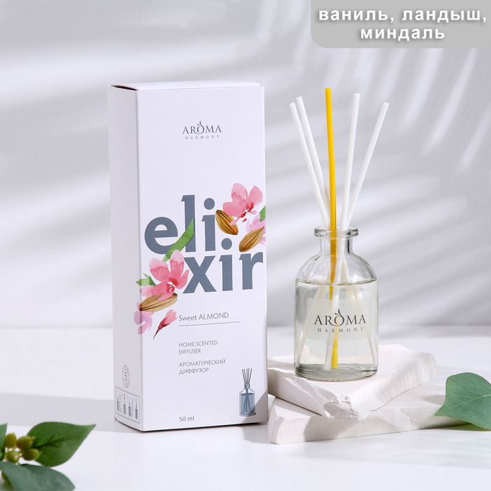 Диффузор ароматический ELIXIR Sweet almond, 50 мл elixir интерьерные духи elixir sweet almond 50 мл