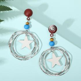 

Серьги "Звезда" хиппи, цветные в серебре