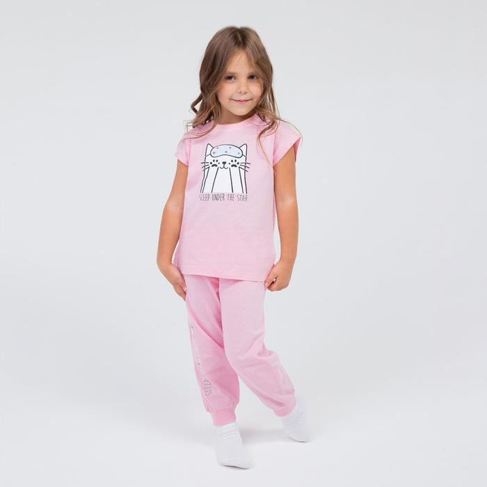 Пижама для девочки, цвет розовый, рост 98 см