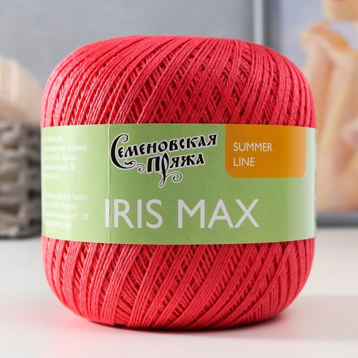 

Пряжа IRIS max (ИРИС макс) хлопок мерсеризованный 100% 525м/100гр цв.коралл (31)