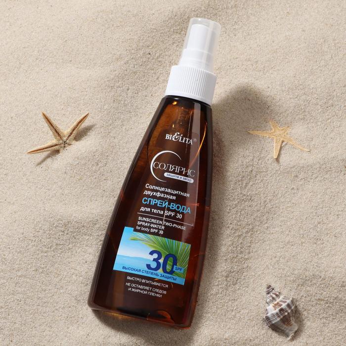 

Солнцезащитная спрей-вода Bielita «Солярис» двухфазная, для тела SPF 30, 150 мл