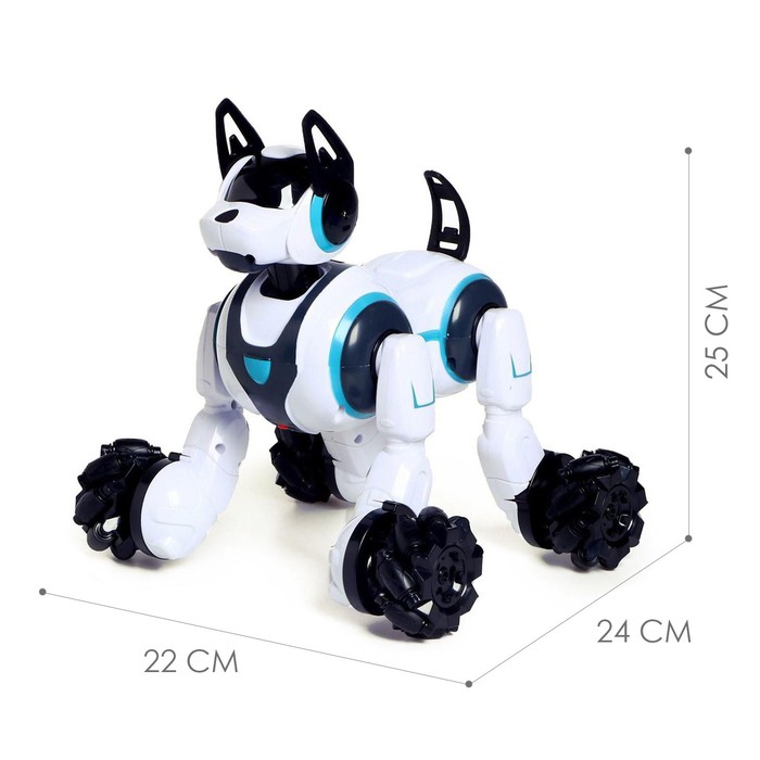 фото Робот собака stunt, на пульте управления, интерактивный: звук, свет, на аккумуляторе, белый