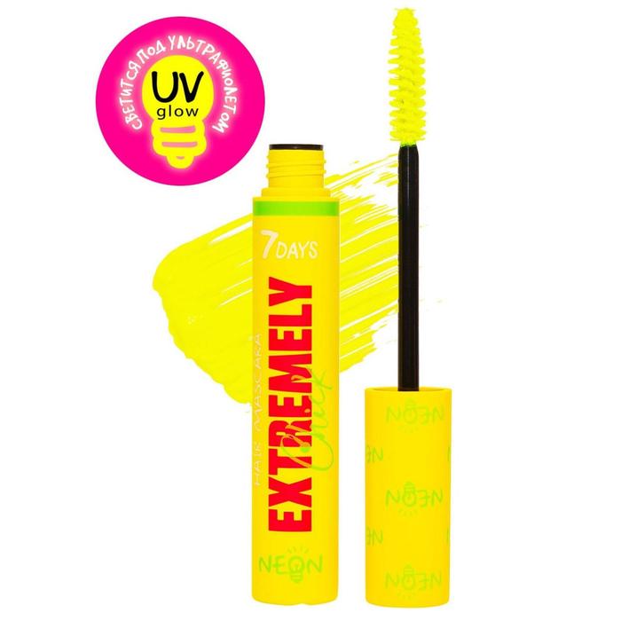 

Тушь для волос 7 DAYS EXTREMELY CHICK светящаяся 602 Inspire vogue, 10 мл