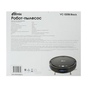 Робот-пылесос RITMIX VC-020B, 16 Вт, сухая уборка, 0.35 л, 60-120 мин, чёрный от Сима-ленд