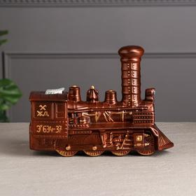 

Копилка "Паровоз", медный цвет, 25х9х20 см