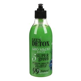 Мыло жидкое для рук Body Boom 5 super green натуральное увлажняющее, 380 мл