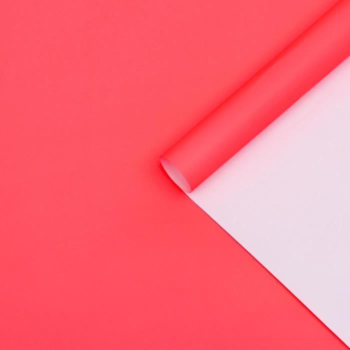 

Бумага глянцевая, коралловый, 0,5 х 0,7 м,2 листа