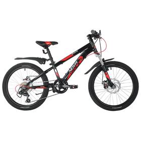 

Велосипед 20" Novatrack Pointer, 2021, цвет черный