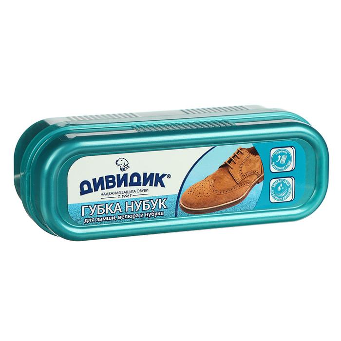 

Губка "Дивидик" Нубук