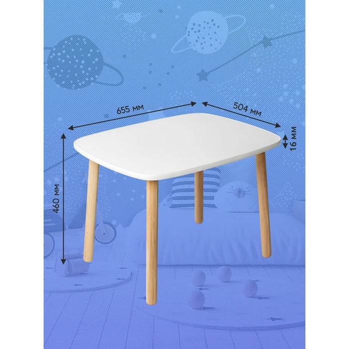 фото Детская мебель «стол прямоугольный» мега тойс