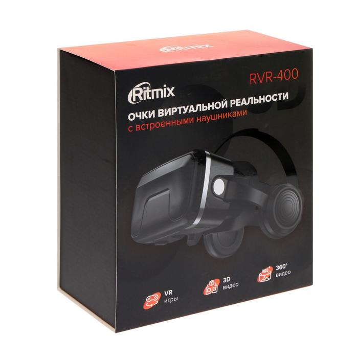 Очки виртуальной реальности Ritmix RVR-400, jack 3.5 мм, ширина смартфона до 80 мм, чёрные