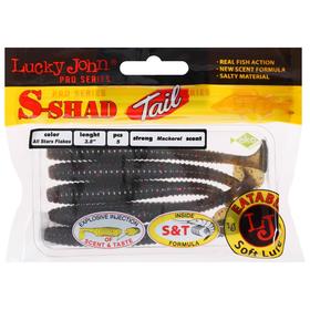 

Виброхвост съедобный LJ pro series s-shad tail, 9,6 см, S21, набор 5 шт.