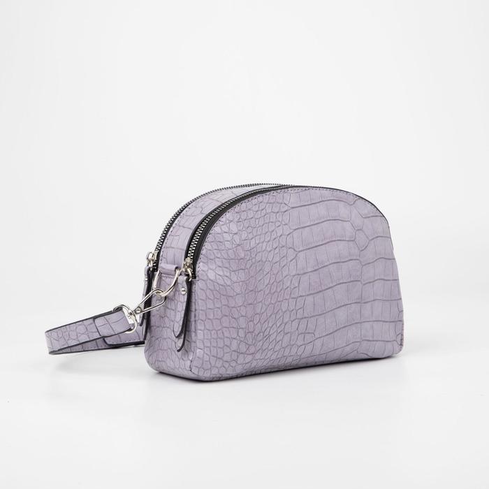 

Кросс-боди, 2 отдела на молниях, длинный ремень, анималистичный принт, цвет сиреневый