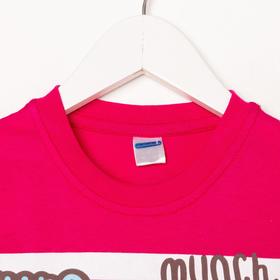 

Футболка для девочки, цвет малиновый, рост 98 см