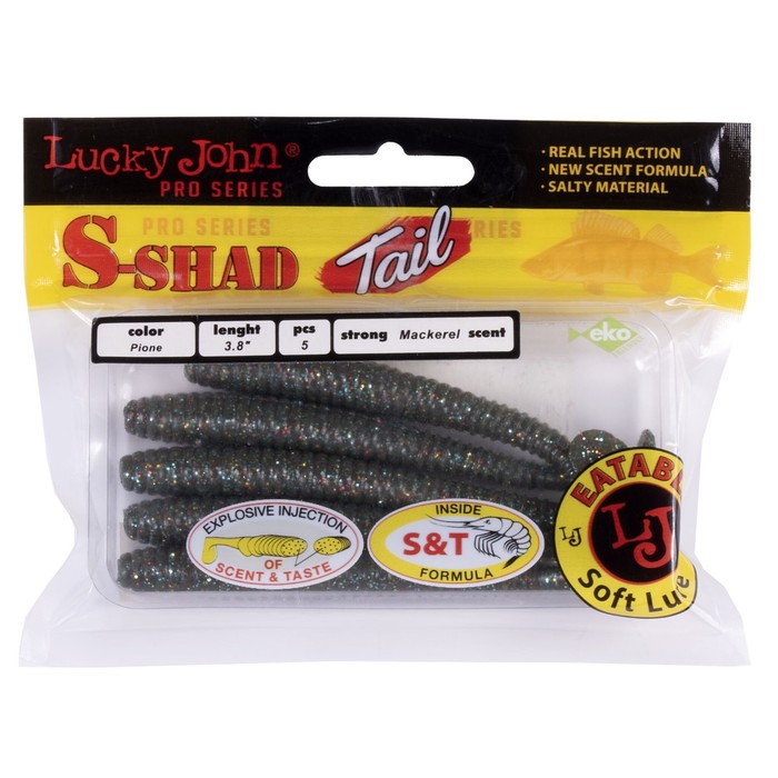 

Виброхвост съедобный LJ pro series s-shad tail, 9,6 см, F08, набор 5 шт.