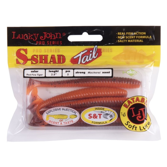

Виброхвост съедобный LJ pro series s-shad tail, 9,6 см, T48, набор 5 шт.