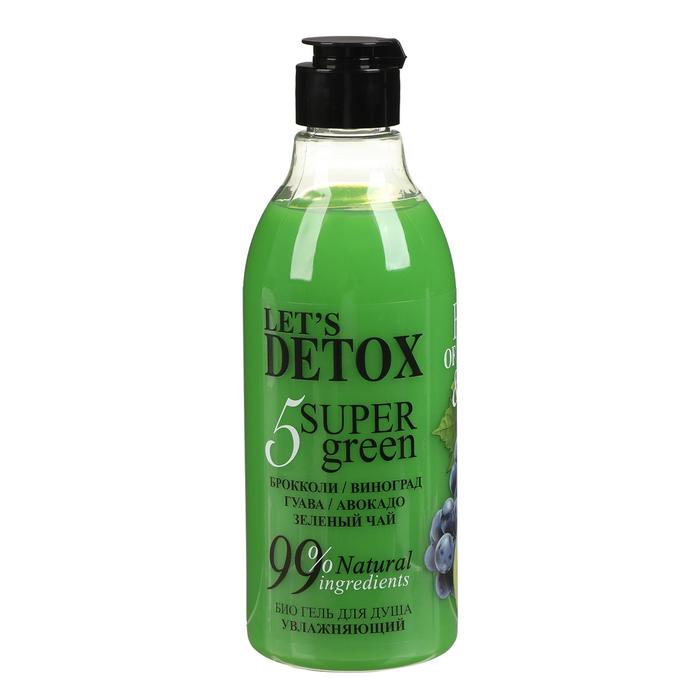 

Био гель для душа 5 Super Green натуральный, увлажняющий, брокколи и авакодо, 380 мл