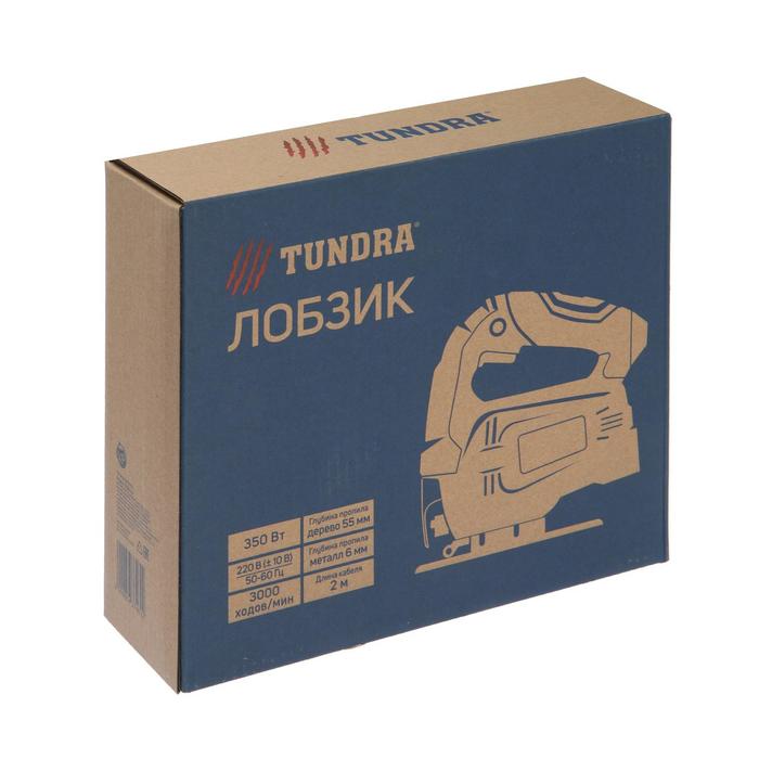 Лобзик TUNDRA, 350 Вт, 3000 ходов/мин, 55 мм