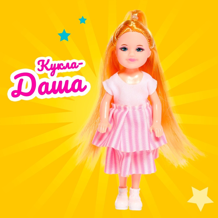 Кукла «Даша» в платье кукла даша 1