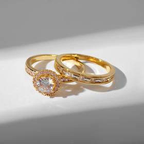 

Кольцо "Сокровище" кристалл круглый, цвет белый в золоте, размер 19