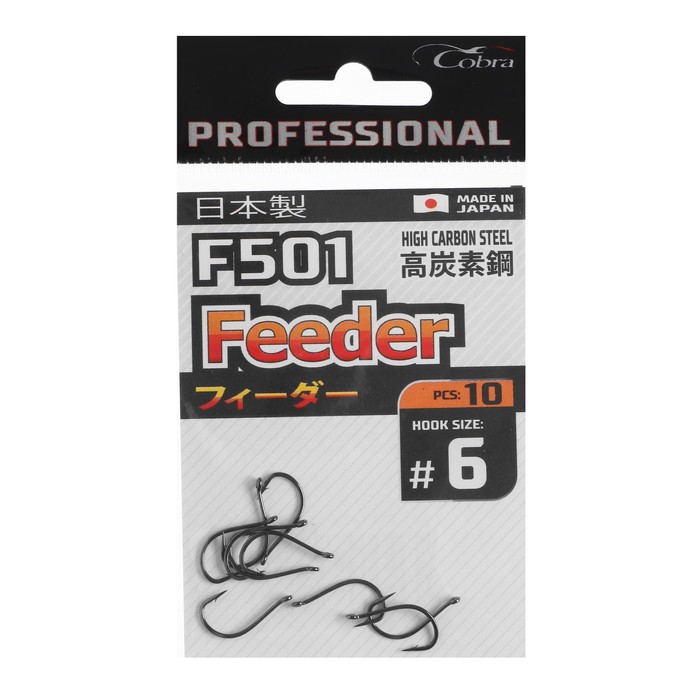 фото Крючки cobra pro feeder, серия f501, № 6, 10 шт.