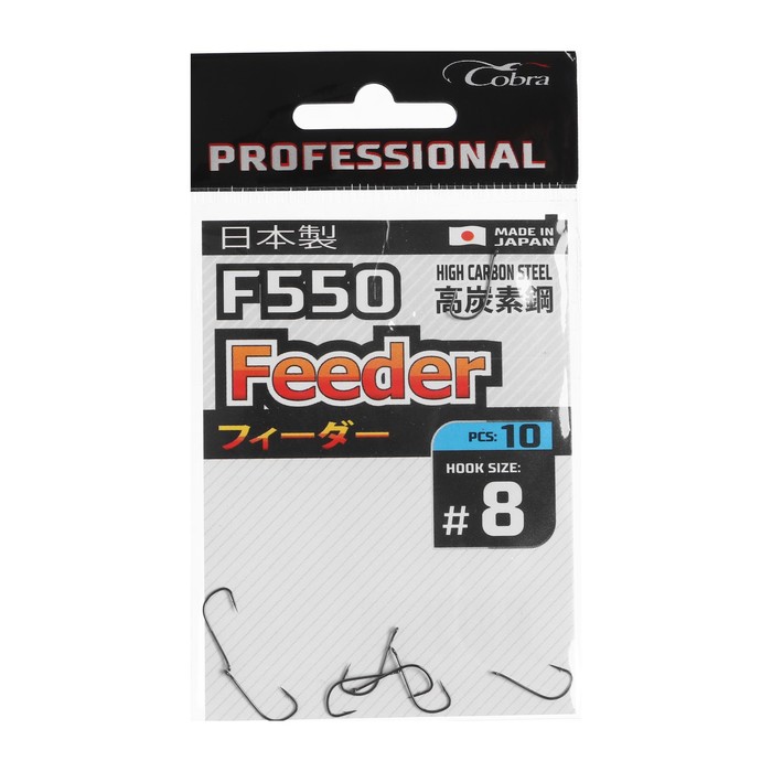 фото Крючки cobra pro feeder, серия f550, № 8, 10 шт.