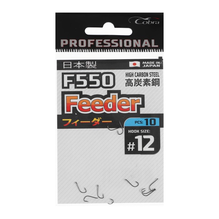 фото Крючки cobra pro feeder, серия f550, № 12, 10 шт.