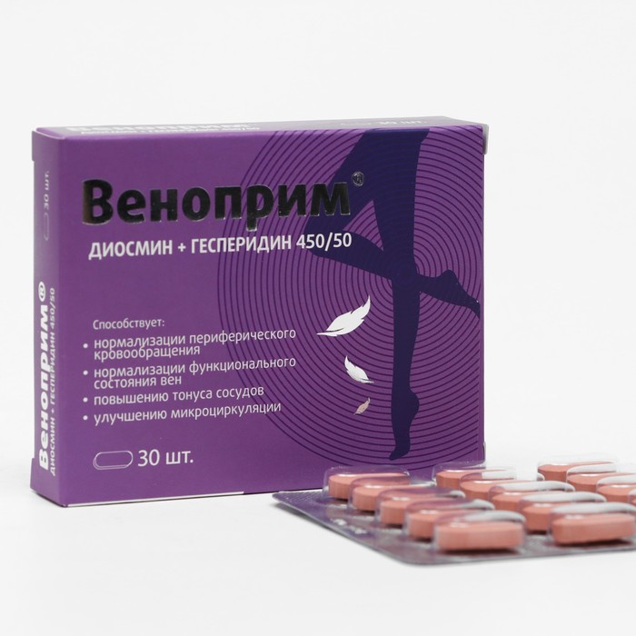 Веноприм, 30 таблеток