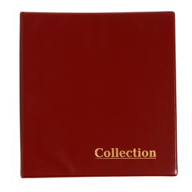 Альбом для монет на кольцах, формат Нумис 210 х 230 мм Calligrata, обложка ПВХ, бордовый Ош