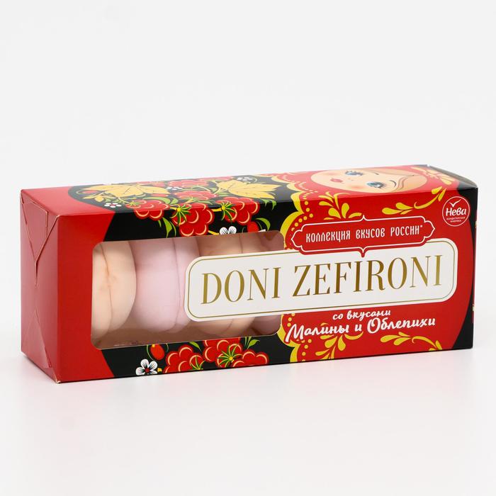 Зефир Doni Zefironi ассорти со вкусом малины и облепихи , 210 г