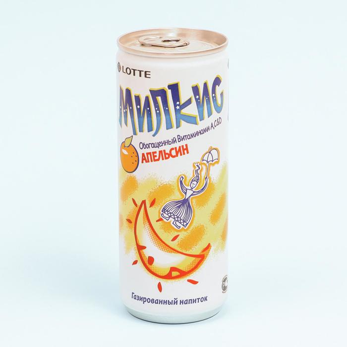 Напиток безалкогольный Milkis апельсин, 250 мл