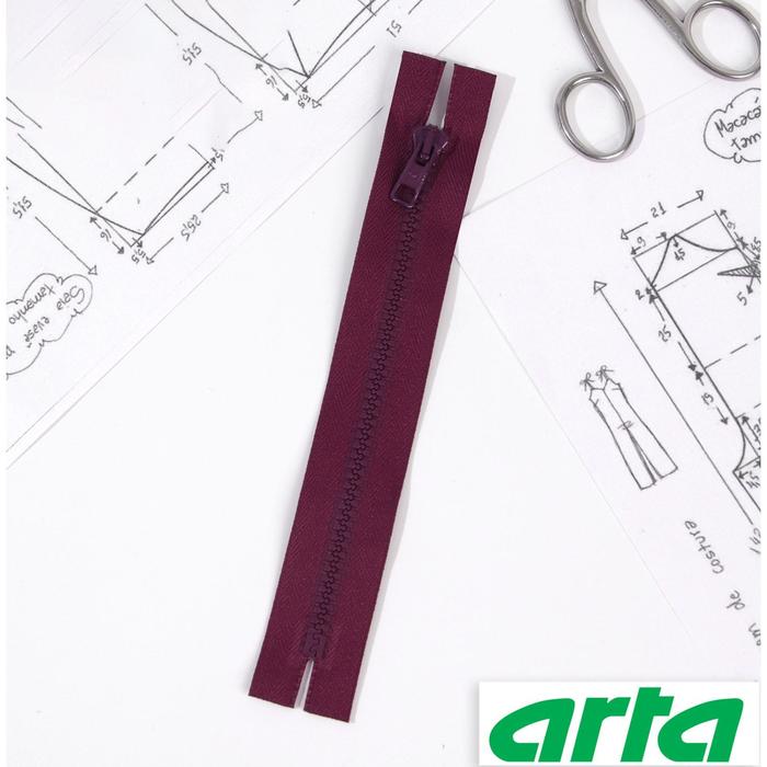 

Молния «Трактор», Т10, неразъёмная, 18 см, цвет тёмно-сиреневый №028