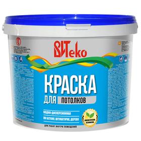 

Краска для потолков ВИТеко 1,3кг