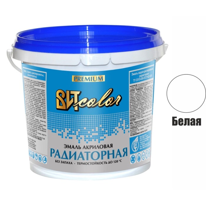 

Эмаль для радиаторов водно-дисперсионная ВИТcolor 0,5кг