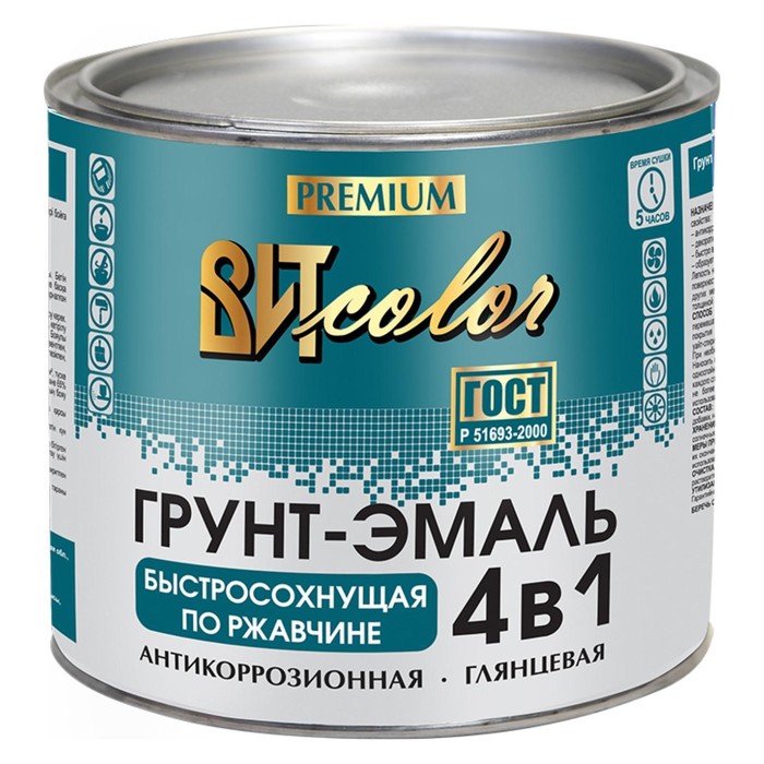 

Грунт-эмаль по ржавчине 4 в 1 желтая ВИТcolor 1,8кг
