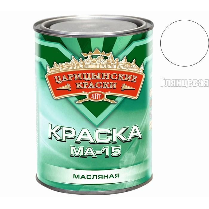 

Краска МА-15 ЦАРИЦЫНСКИЕ КРАСКИ белая 0,9кг