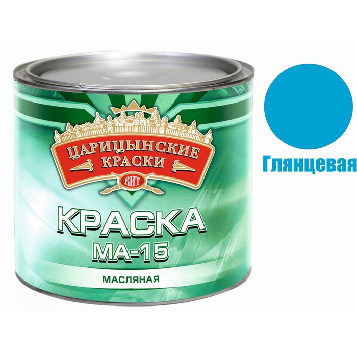 Краска 1 кг