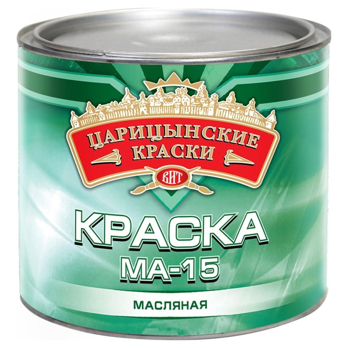 

Краска МА-15 ЦАРИЦЫНСКИЕ КРАСКИ зеленая 1,9кг