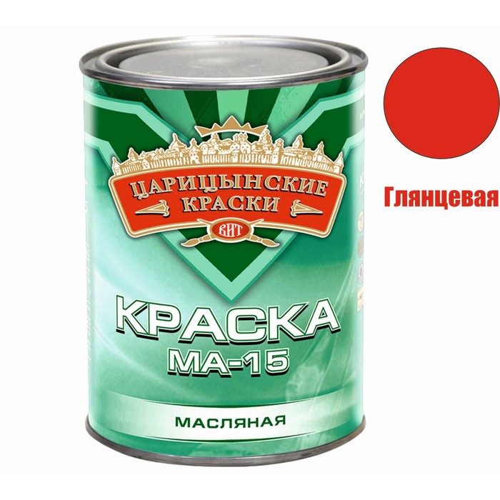 Краска ма 0115 мумия