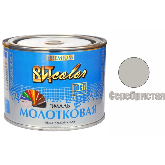 

Эмаль ВИТcolor с молотковым эффектом серебристая 0,4кг