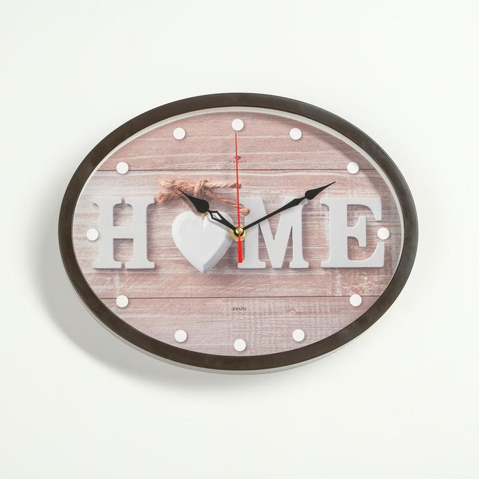 фото Часы настенные "любимый дом", овал 22.5х29 см, корпус тёмно-коричневый, плавный ход рубин
