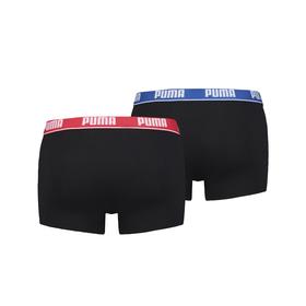 

Боксеры мужские Puma Basic Shortboxer 2P, размер 46-48 (88887011)
