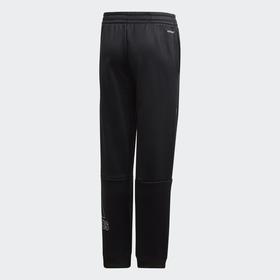 

Брюки для мальчика Adidas Yg Iw Pants, рост 129-134 см (GE0989)