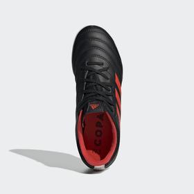 

Бутсы для мальчика Adidas Copa 44274 Tf J, размер 32 (F35462)